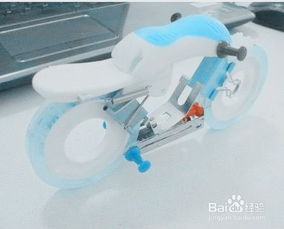 办公用品手工制作摩托车教程