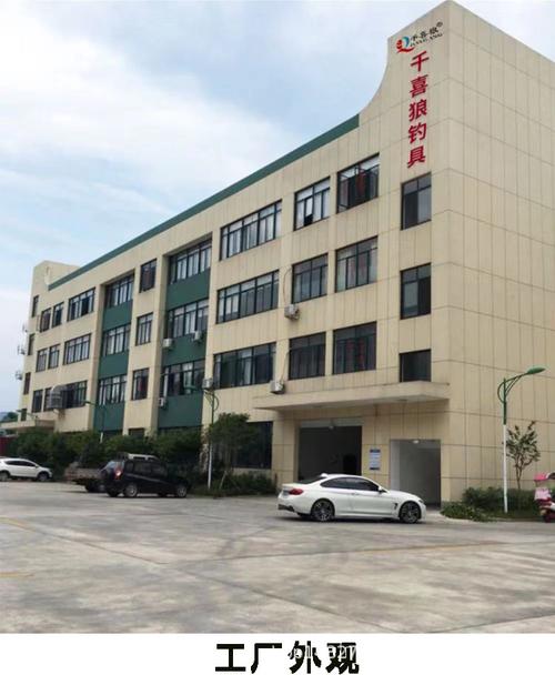 东阳100米尼龙鱼线 渔具市场中的隐形冠军