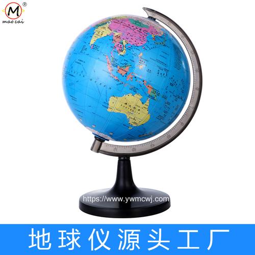 教学演示用品的加工定制及其在功能办公与教学中的重要性