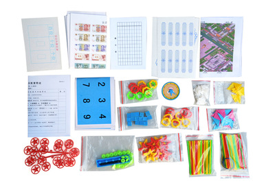 巧手做数学——一年级下册数学学具DIY设计与应用